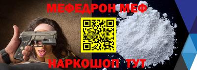 гашишное масло Краснознаменск