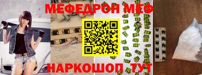 марки lsd Краснодар