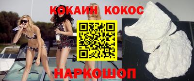 марки lsd Краснодар