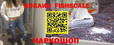 марки lsd Краснодар