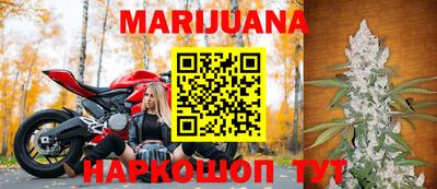 марки lsd Краснодар