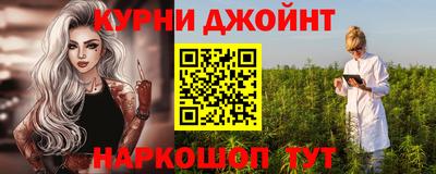 МДМА Кулебаки