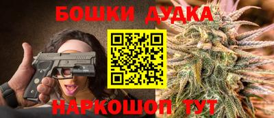 альфа пвп VHQ Кумертау
