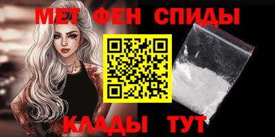 шишки Краснокаменск