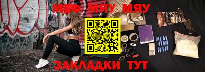 марки lsd Краснодар