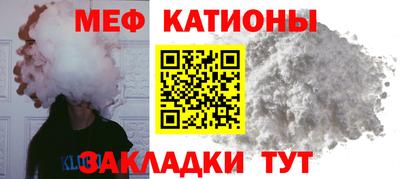 альфа пвп VHQ Кумертау