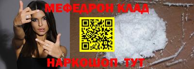 марки lsd Краснодар